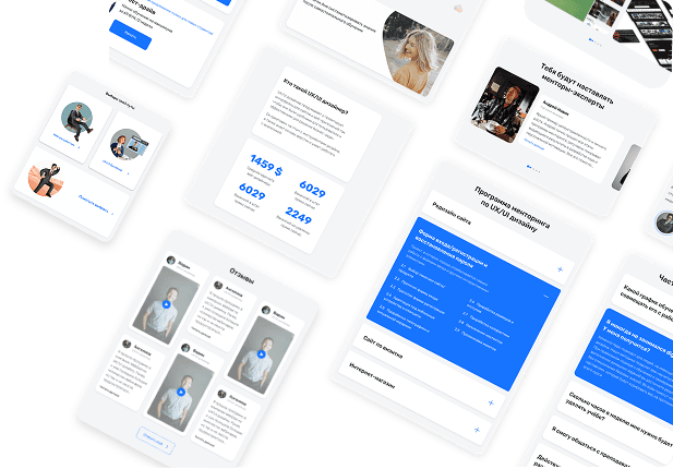 Upgrade — образовательная платформа для корпоративного обучения