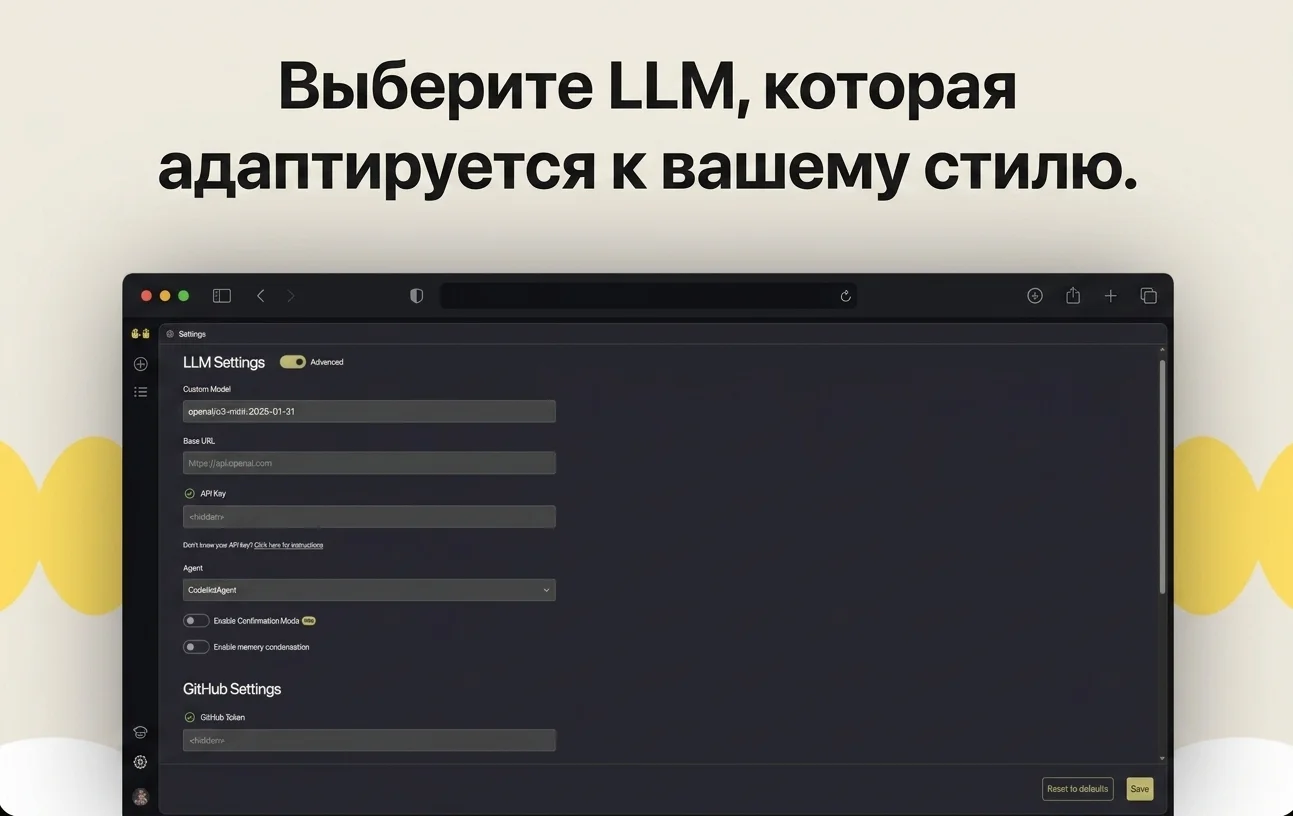 OpenHands screenshot